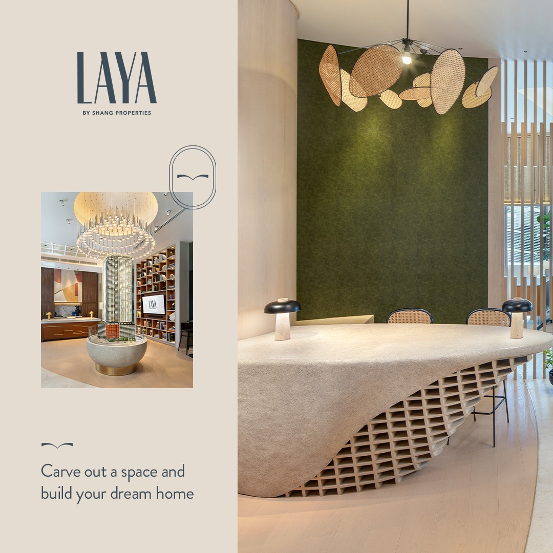 Laya show suite interior photograph